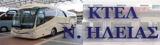 ktel