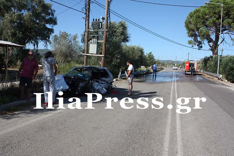 φωτο αρχείου